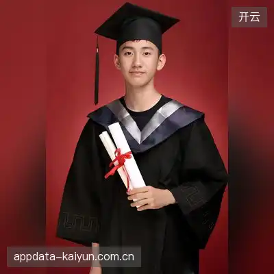 郑文