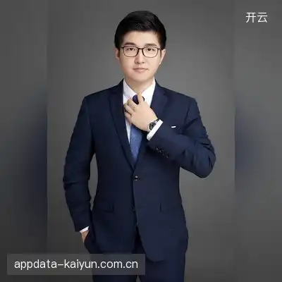 朱德涵
